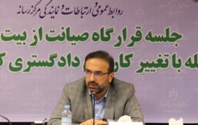 حسین فاضلی