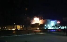 حمله به کارگاه وزارت دفاع