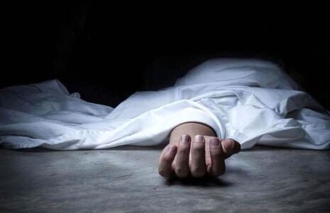 دختر جوان قربانی عشـق به مرد متأهل دختر جوان قربانی عشـق به مرد متأهل