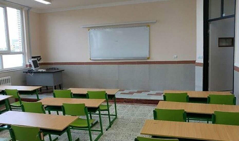 برودت هوا؛ گاز مدارسِ تهران