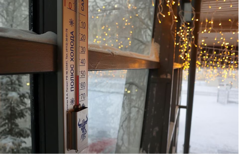 دما در سردترین شهر جهان چند درجه است؟/ عکس دما سنج سردترین شهر جهان