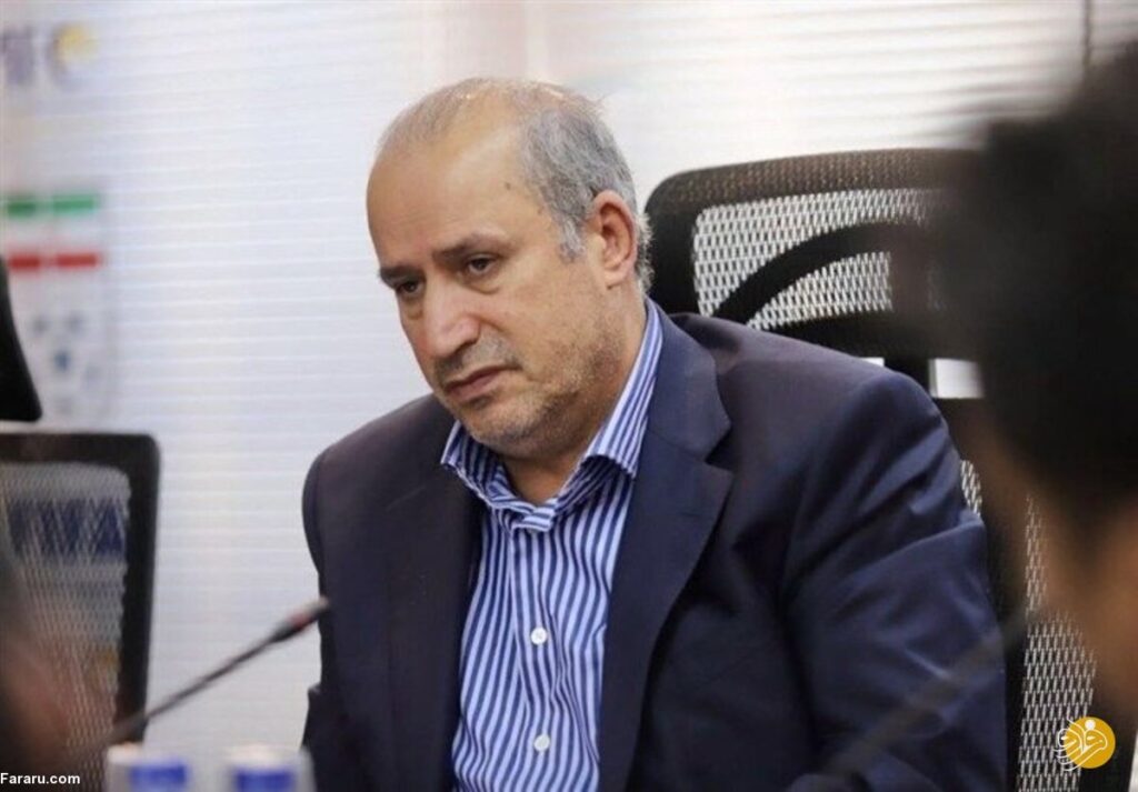رئیس فدراسیون فوتبال