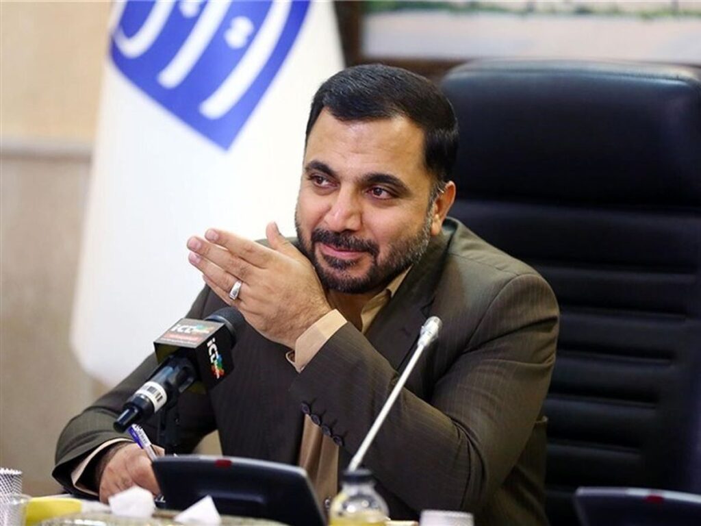 زارع+پور