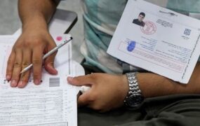 کارت آزمون سراسری ۱۴۰۲