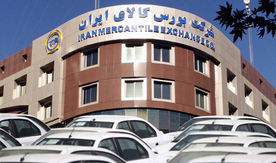عرضه خودرو بورس غیرقانونی