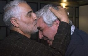 سریال حضرت موسی