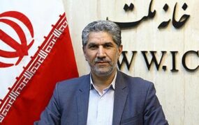 سنگدوئینی