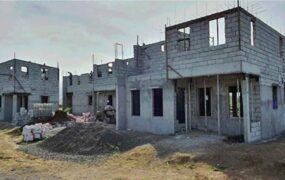 پرداخت تسهیلات مسکن روستایی