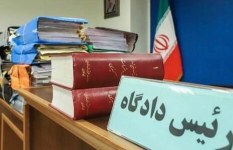 حکم اعدام برای سعید اله‌وردی