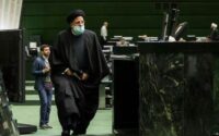 طرح سوال از رییس جمهور