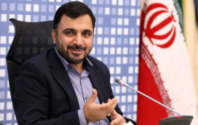 عیسی زارع پور