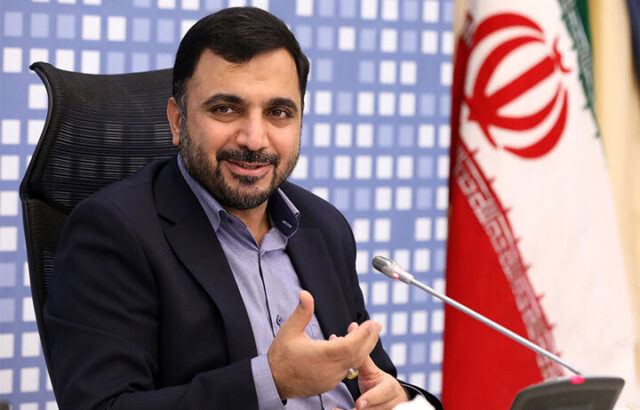 عیسی زارع پور