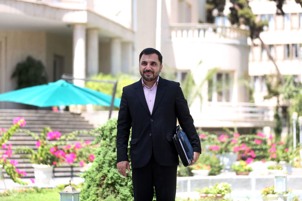 عیسی زارع پور