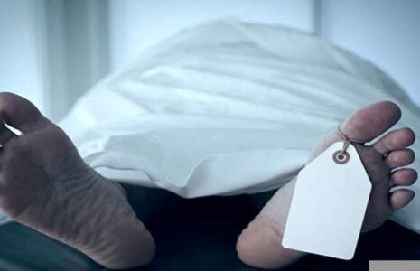 فوت معلول اعصاب و روان آتش‌سوزی