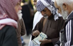 قطع جریان تامین مالی سپاه