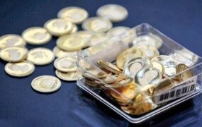 قیمت جدید طلا، سکه و دلار