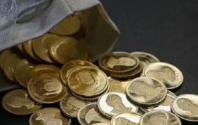 قیمت جدید طلا، سکه و دلار