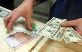 قیمت سکه