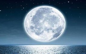 ماه امشب را تا ۳۵۰ سال آینده نخواهید دید
