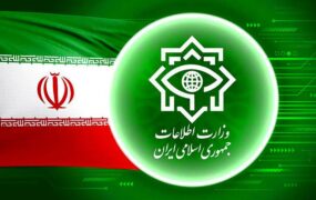 تیم تروریستی داعش سیستان و بلوچستان