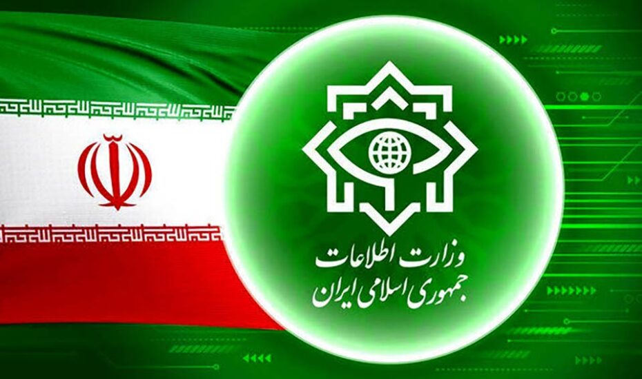تیم تروریستی داعش سیستان و بلوچستان