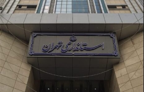 تعداد متکدیان پایتخت مشخص شد متکدیان پایتخت