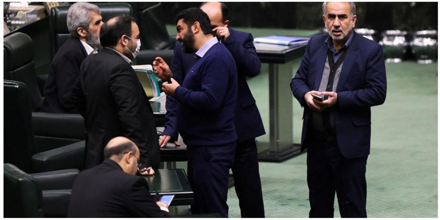 مجلس+یازدهم
