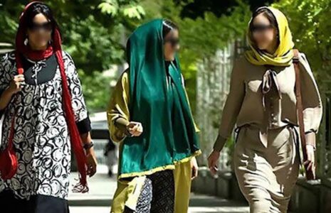 محرومیت اجتماعی مجازات کشف حجاب