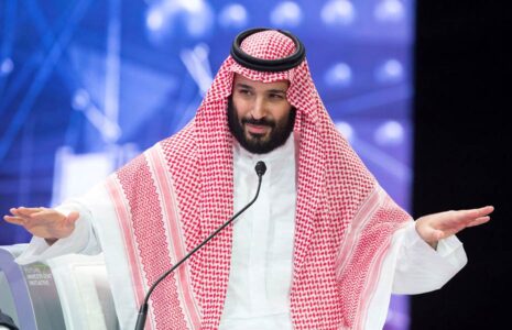 محمد بن‌سلمان؛ خاورمیانه اروپا