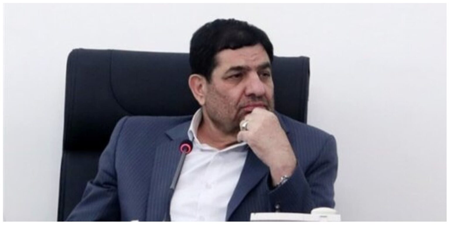 مخبر