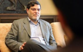 مرندی پاسپورت آمریکایی
