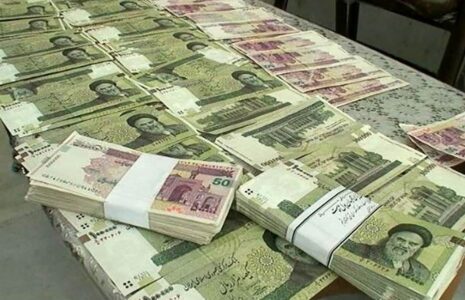 واریز ۴۰ هزار میلیارد تومان بانک آینده