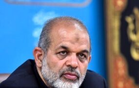 وحیدی