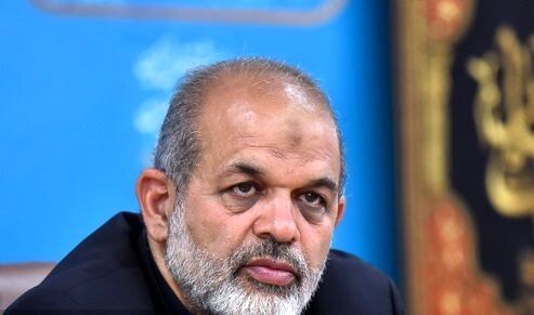 وحیدی