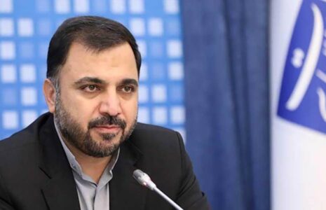 وزیر ارتباطات