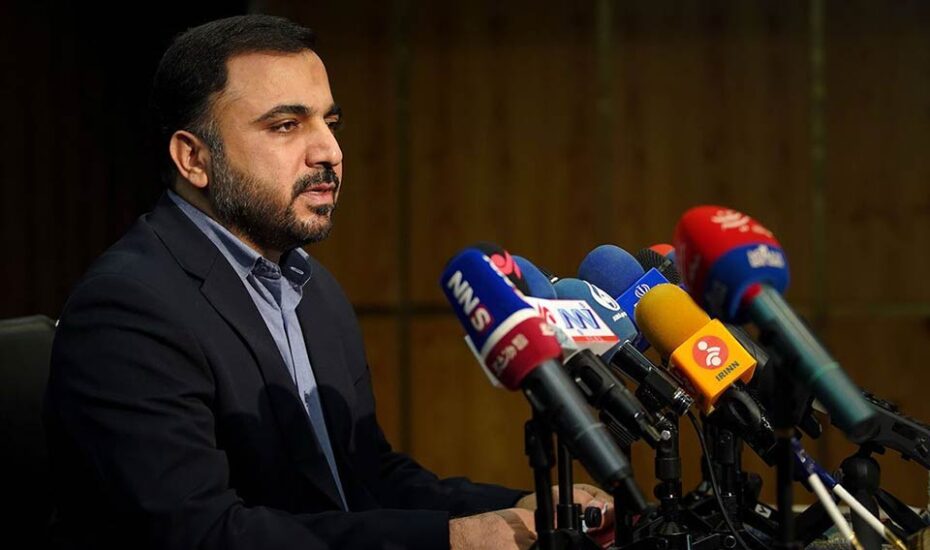وزیر ارتباطات