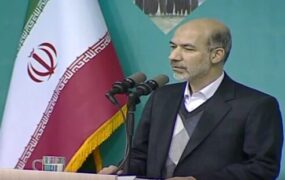 وزیر نیرو