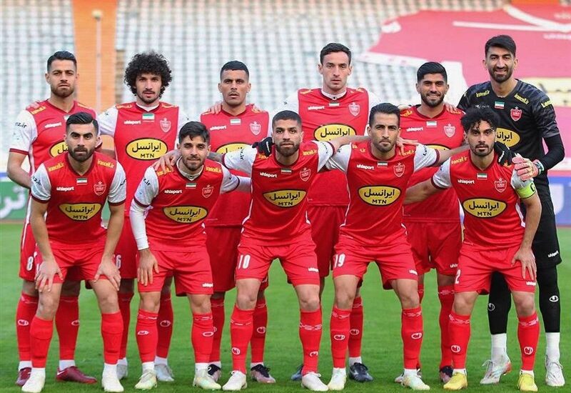پرسپولیس