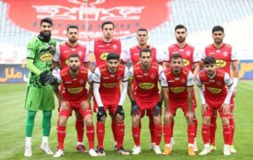 پرسپولیس