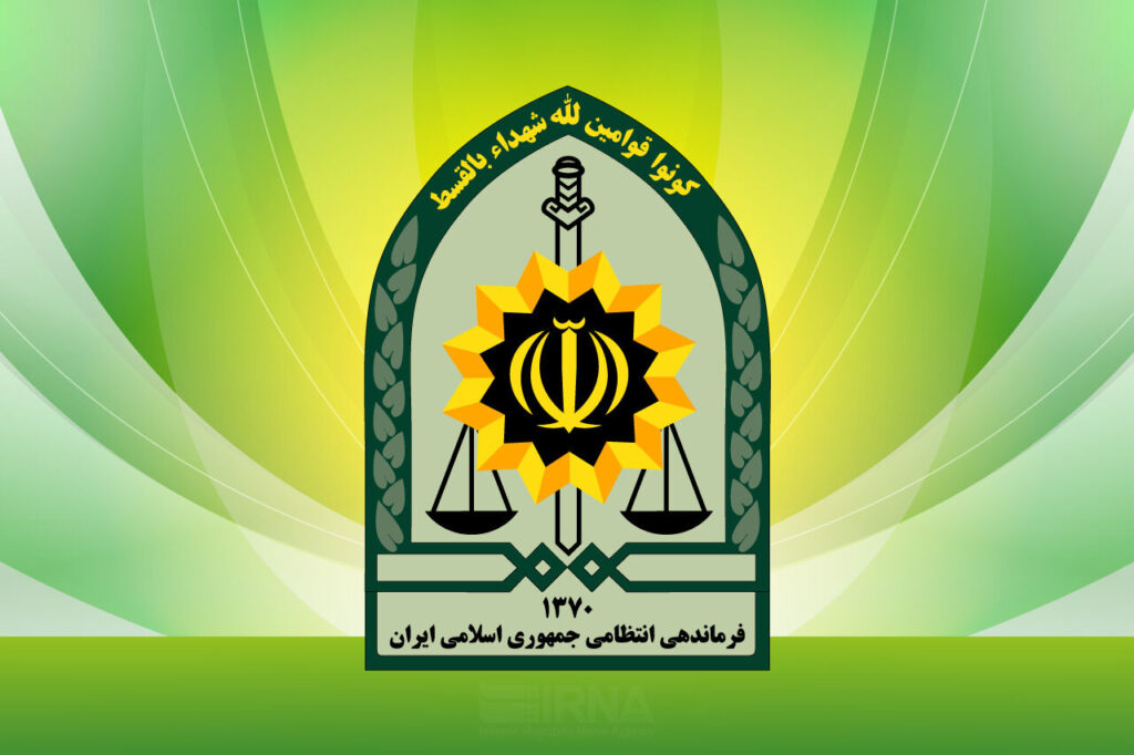 پلیس