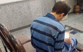 چمدان زیر خاکی راز جنایت را فاش کرد