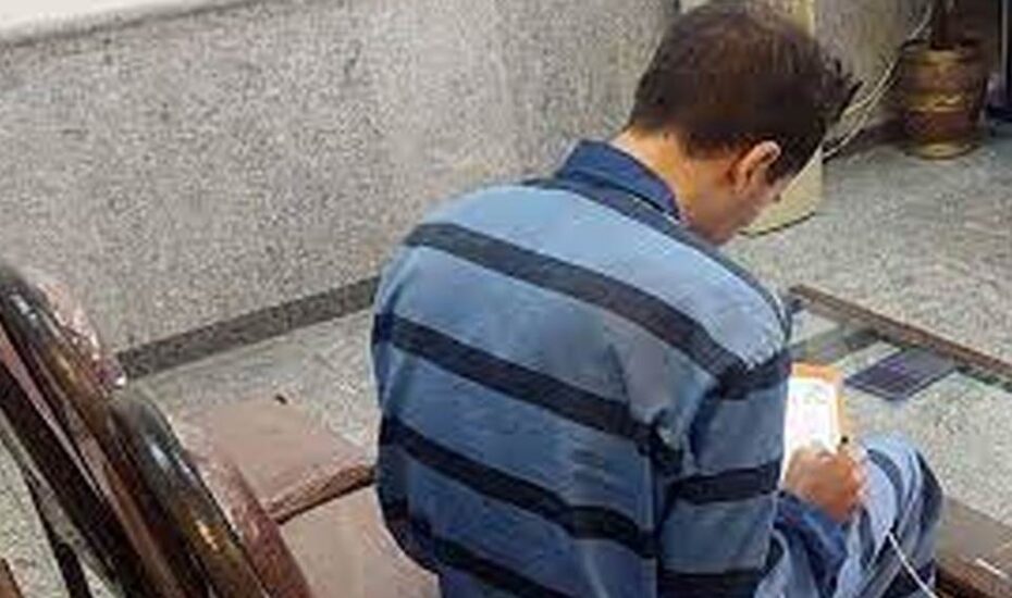 چمدان زیر خاکی راز جنایت را فاش کرد
