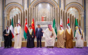 چین و خاورمیانه