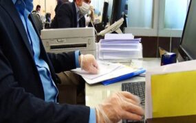 کارمندان تهرانی دورکار