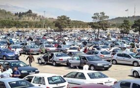 کلاهبرداری جنجالی