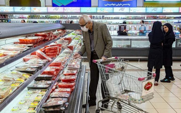 گرانی