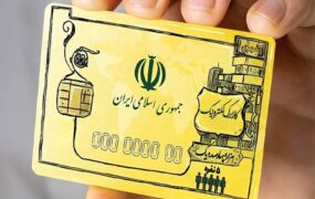 ۱۰ کالا مشمول کالابرگ الکترونیکی