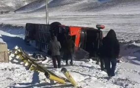 ۱۴ مصدوم در واژگونی اتوبوس