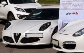 خودرو دور دورهای شبانه تهران توقیف