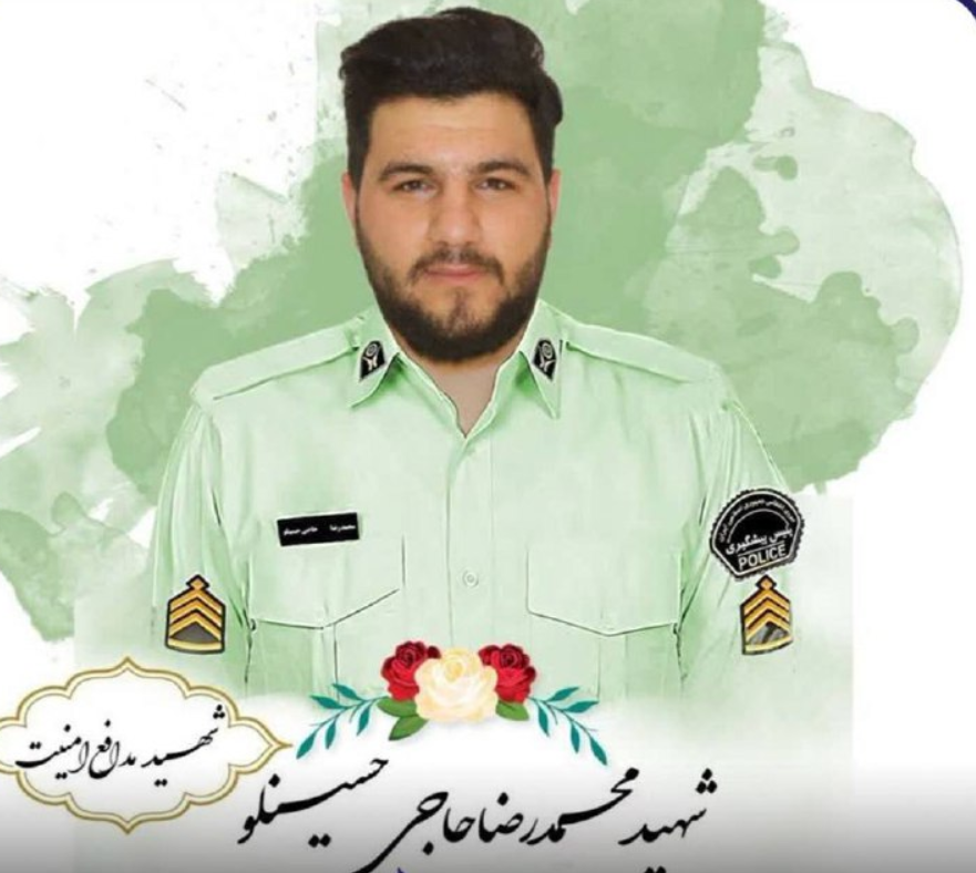 شهادت یک مامور انتظامی در خوی